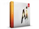 深圳正版 Adobe Illustrator多少钱