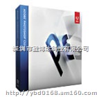正版授权Adobe Photoshop CS6