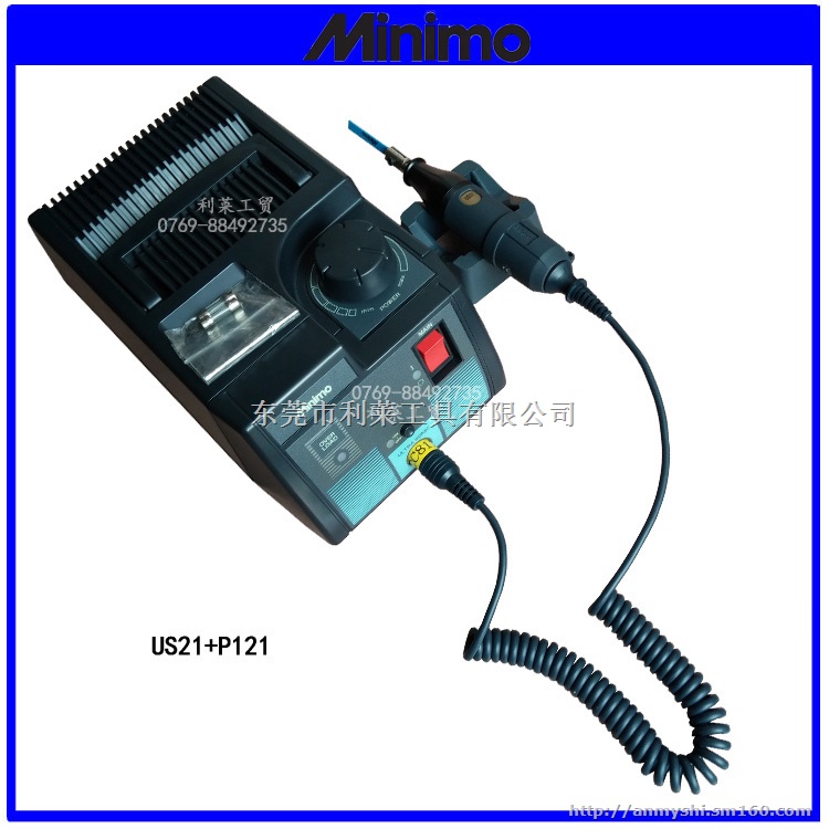 大量供应日本MINIMO美利达P121超音波研磨机