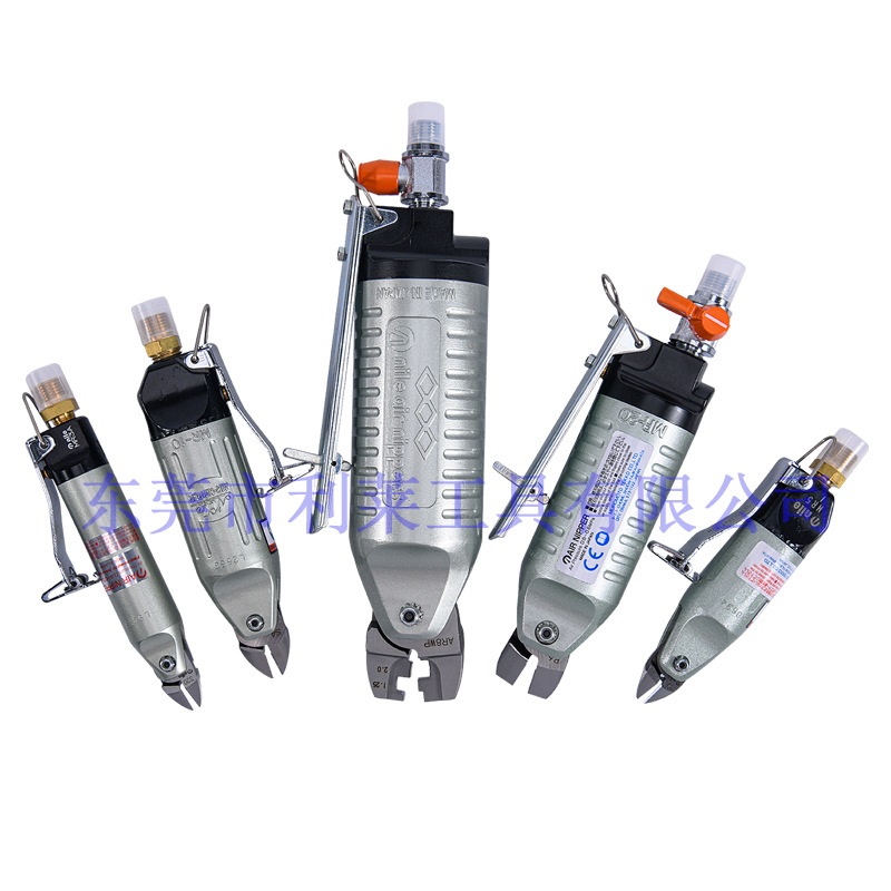 日本NILE利莱进口手持式气动剪刀头零件脚塑胶剪切