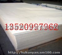 北京轻质环保泄爆板,轻质易碎泄压板,泄爆外墙板厂家