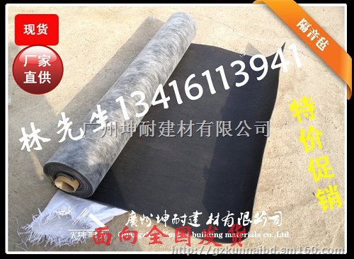 保靖县阻尼隔音毡 环保橡胶隔音毡 机房降噪隔音材料