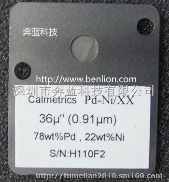 供应美国calmetrics镀锌标准片