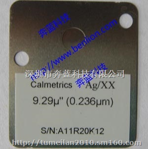 华东供应美国calmetrics镀铜标准片