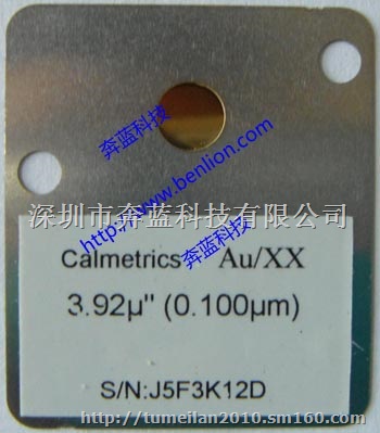 供应美国calmetrics镀层测厚仪镀银标准片