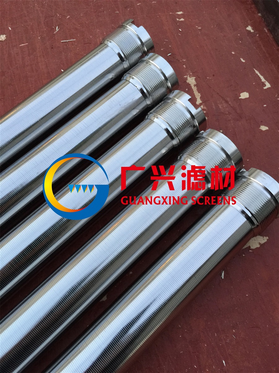 反冲洗过滤器楔形丝网约翰逊滤芯