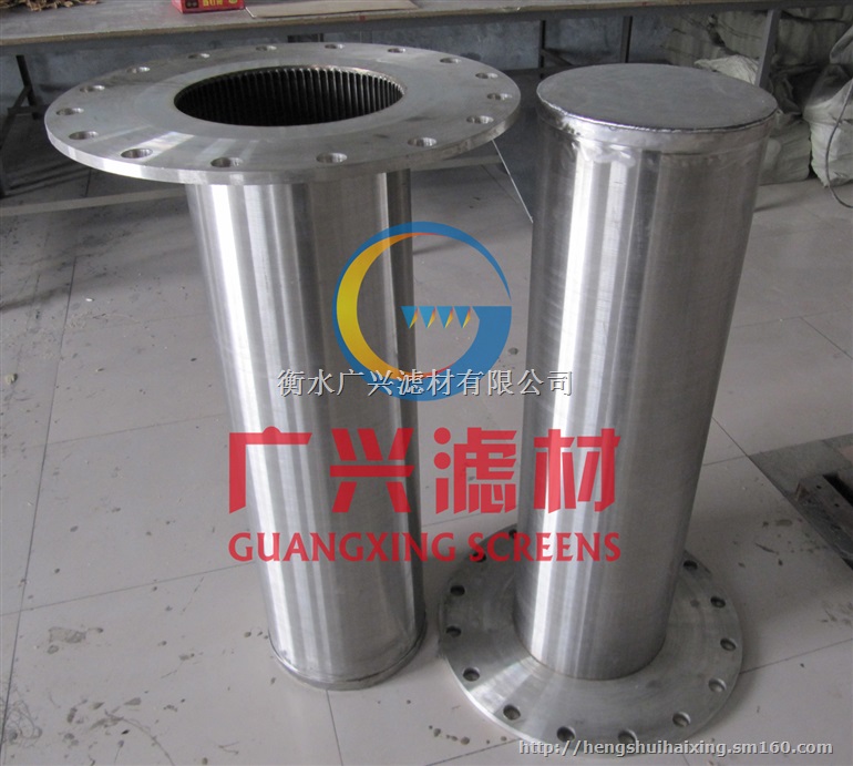 筛管筛网 约翰逊过滤芯 树脂捕捉器滤芯