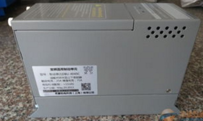 MH制动单元DBU4045