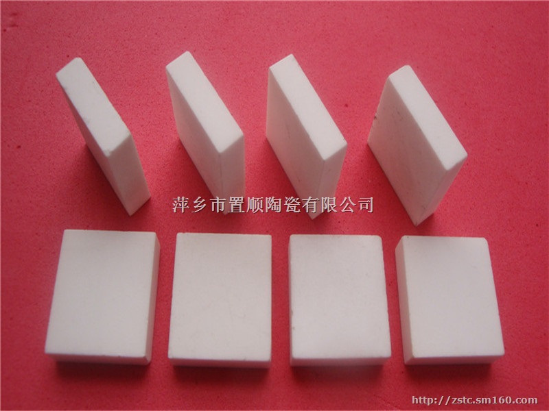 供应耐磨陶瓷耐磨板 氧化铝95耐磨陶瓷