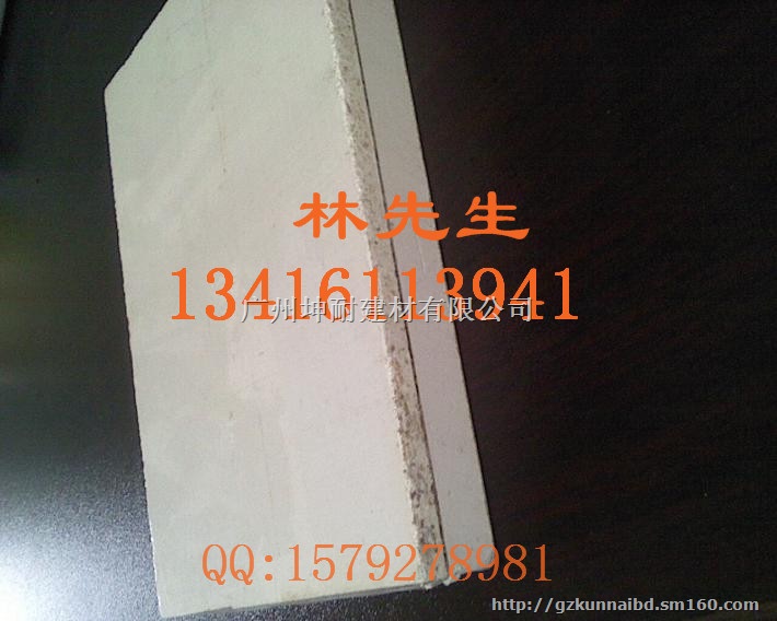 新龙县16mm三层复合隔音板 娱乐场所减震隔音板