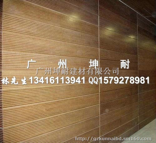 海原县槽木吸音板 装饰板 环保吸音板 B1级防火