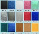 聚酯纤维吸音板（冲孔板）