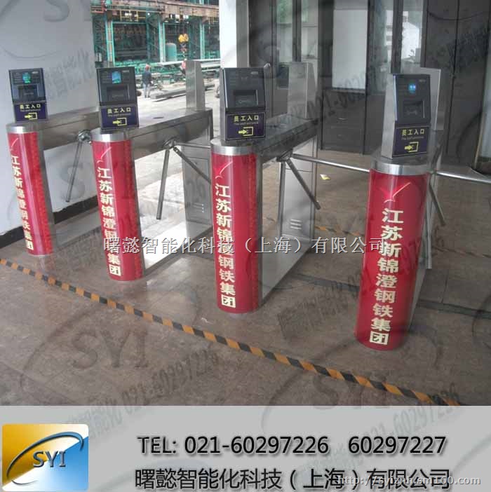 上海出入口三辊闸,不锈钢三辊闸门禁