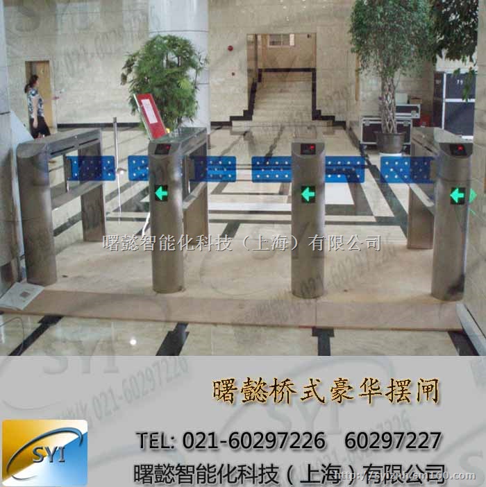 办公楼大厅摆动门｜桥式门闸价格