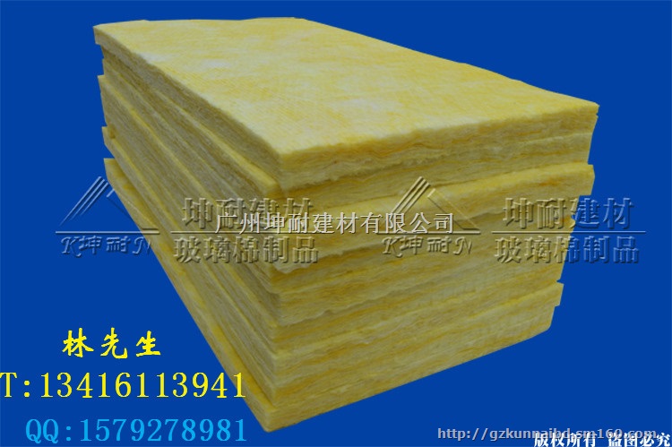 通山县48kg玻璃纤维隔音棉 墙体填充环保隔音棉