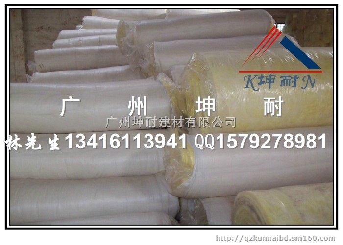 新安镇12kg玻璃纤维棉毡 管道保温棉 隔热棉现货
