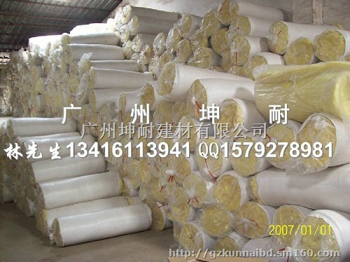 新安镇12kg玻璃纤维棉毡 管道保温棉 隔热棉现货