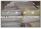 新安镇12kg玻璃纤维棉毡 管道保温棉 隔热棉现货