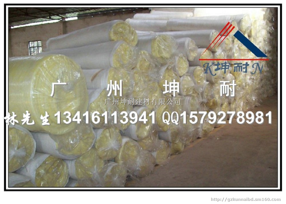 戚墅堰区12kg玻璃纤维棉毡 100mm保温隔热棉