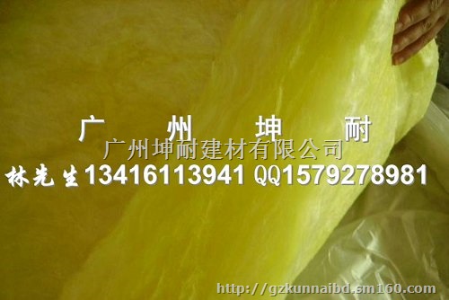 相城区12kg玻璃纤维棉毡 100mm保温隔热棉