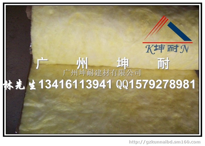 松陵镇12kg玻璃纤维棉毡 100mm保温隔热棉