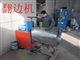 240L铁质垃圾桶机器制作