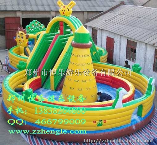 供应儿童游乐设备