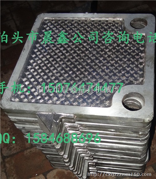 染料过滤设备，晨鑫牌铝合金压滤机厂家销售电话