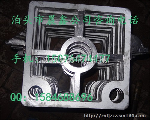 晨鑫压滤机，铝合金压滤机滤板，铝合金过滤板厂家直销