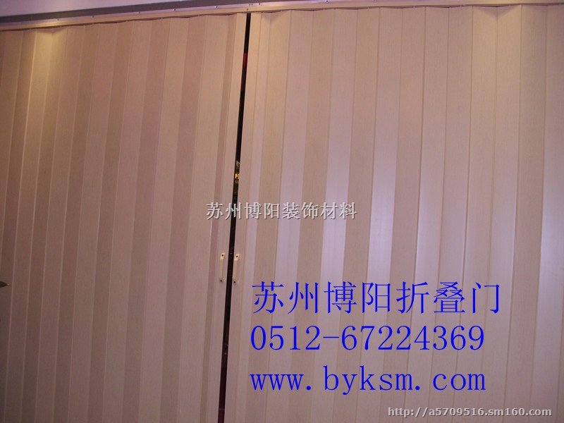 pvc折叠门 高档隔断门--苏州博阳更专业