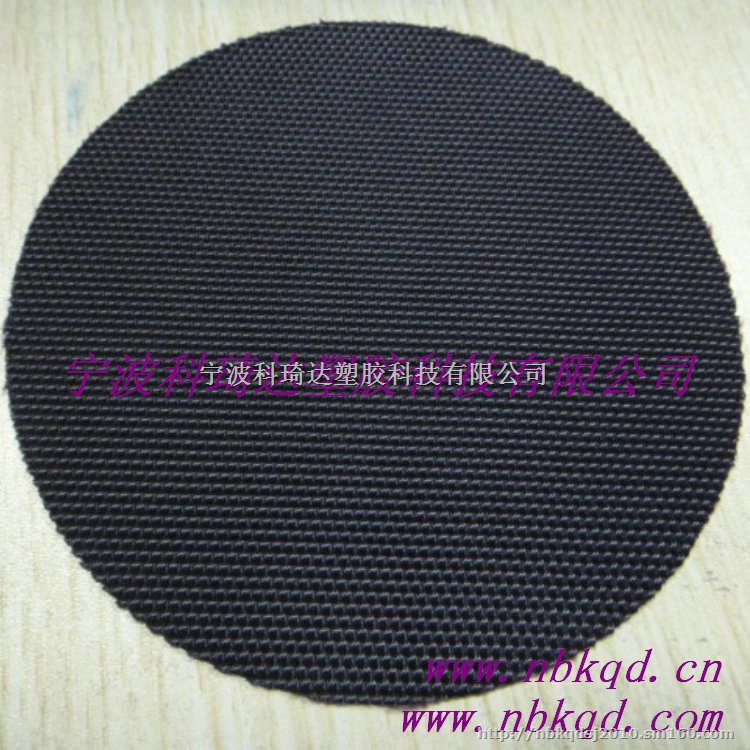 尼龙布橡胶发泡革