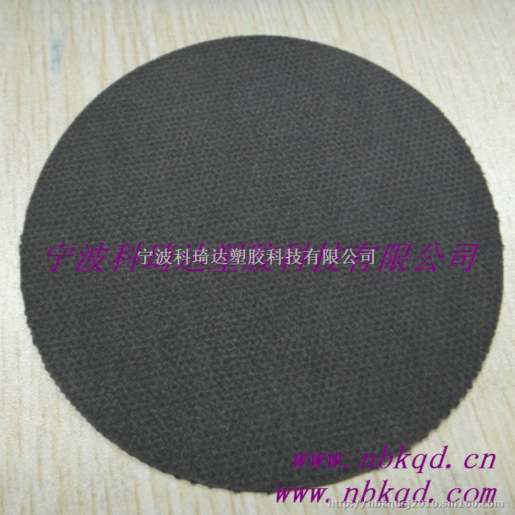 尼龙布橡胶发泡革