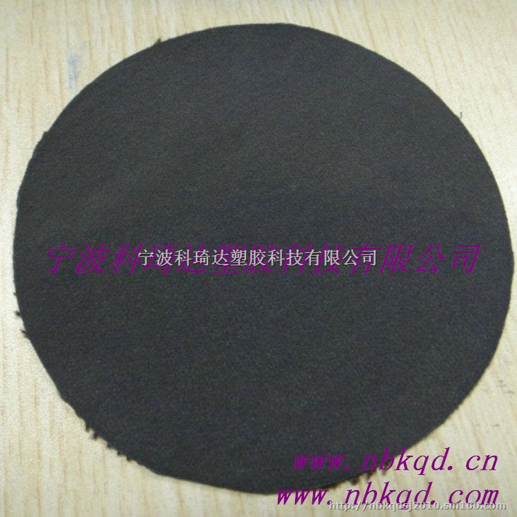 尼龙布橡胶发泡革