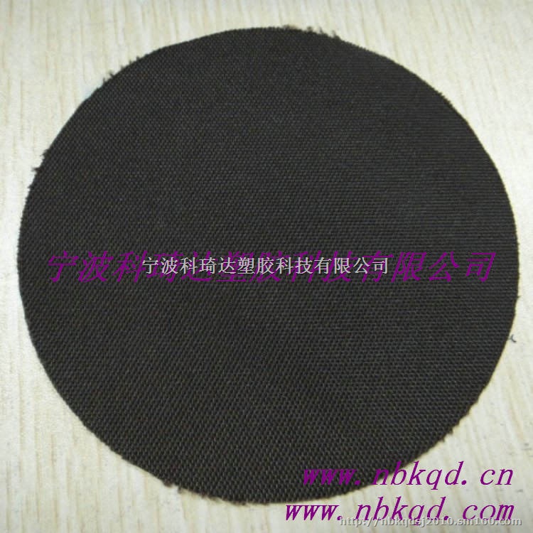 尼龙布橡胶发泡革