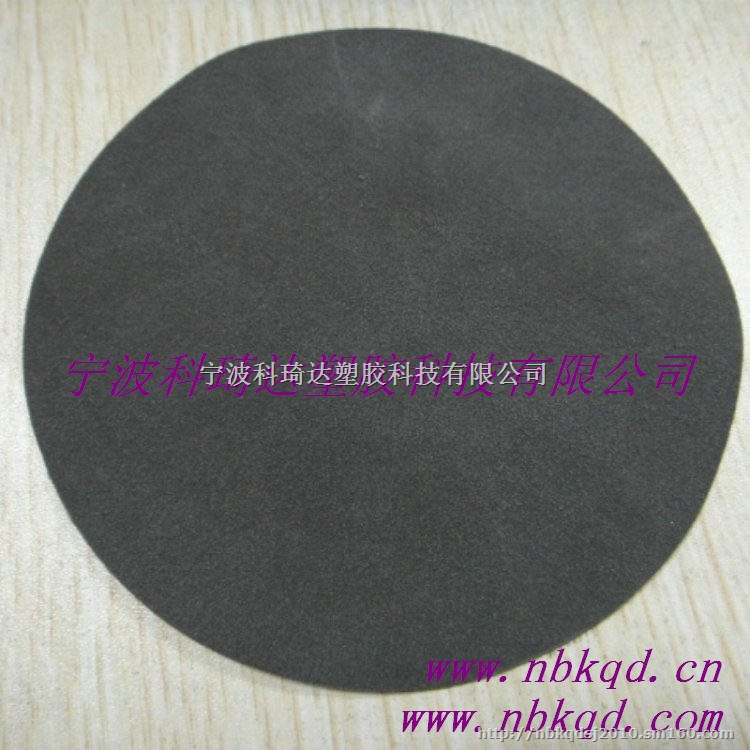橡胶发泡（水充胶）花瑶布