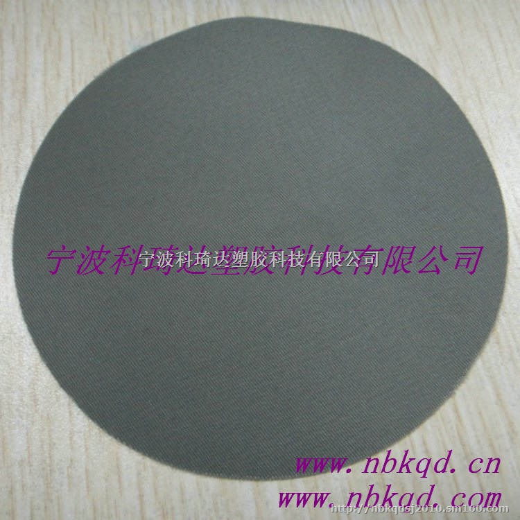 橡胶发泡（水充胶）花瑶布