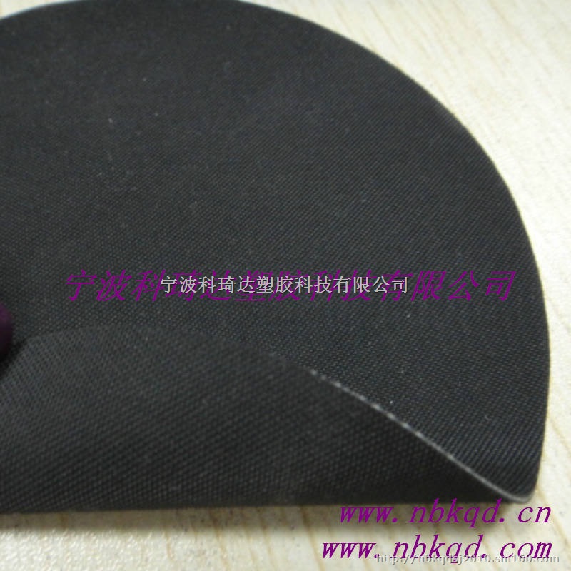 双面亚布纹的黑色氯丁橡胶夹网布