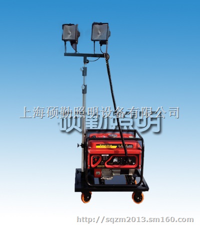 全方位遥控泛光工作灯 SFW6110