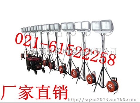 便捷式升降作业灯 SFD3000B