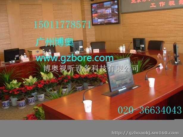 显示器升降会议桌