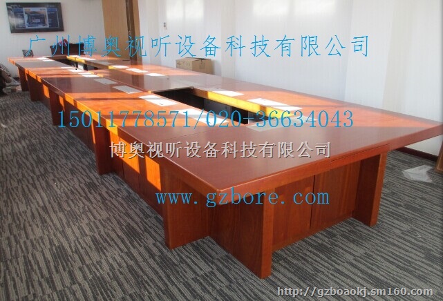 多功能升降会议桌