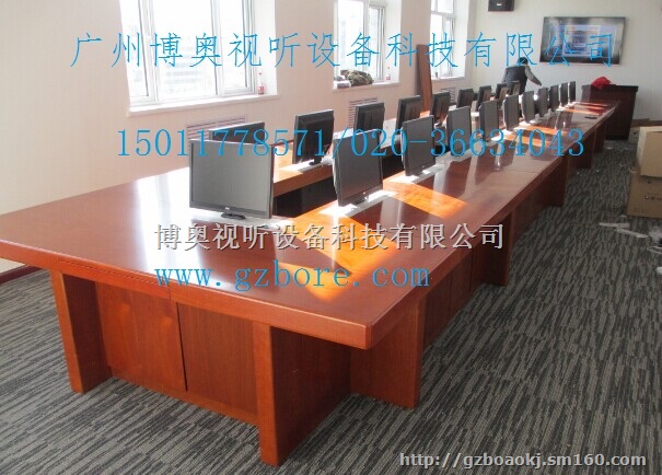 显示屏升降会议桌