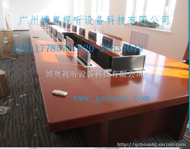 电脑升降会议桌