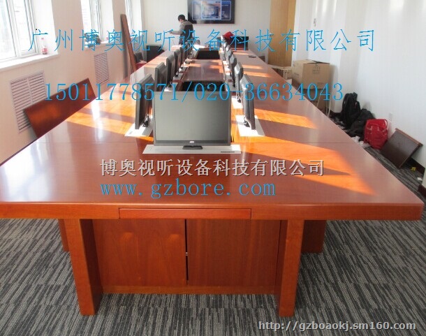 显示器升降实木会议桌