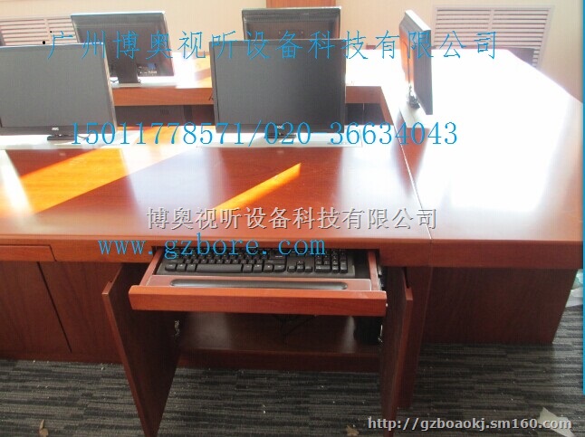 显示器升降实木会议桌