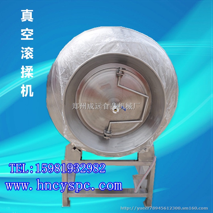 鸡脯肉腌渍滚揉机 野猪肉加工搅拌机商用、家用