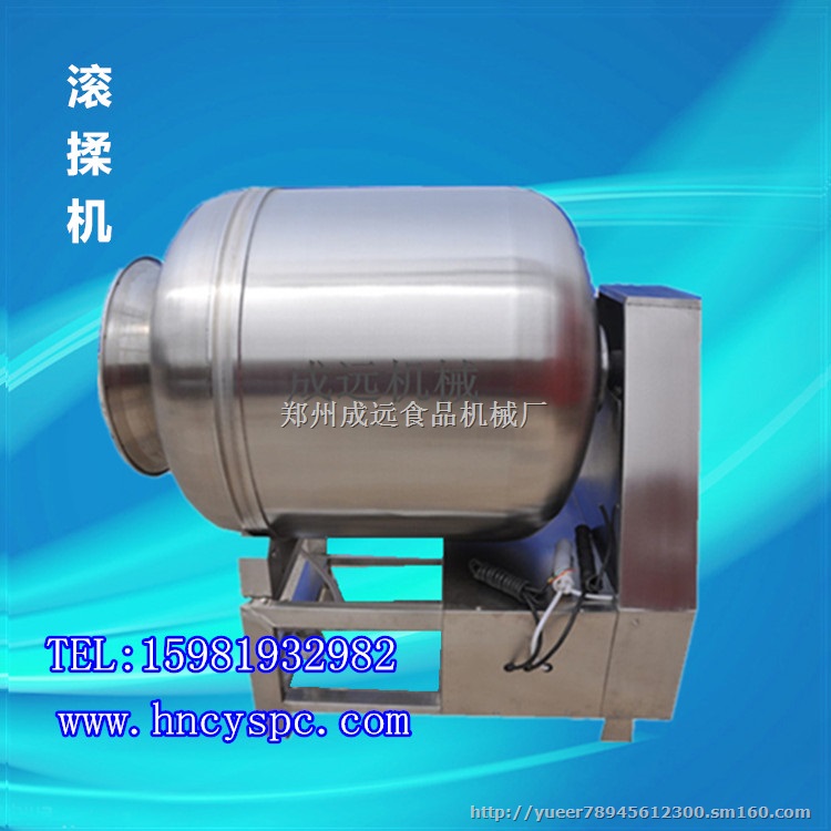 鸡脯肉腌渍滚揉机 野猪肉加工搅拌机商用、家用
