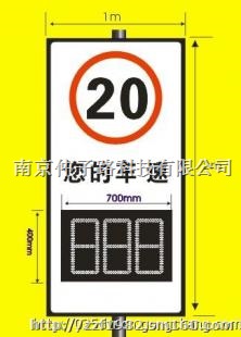 南京停车场电子眼超速车辆拍照系统