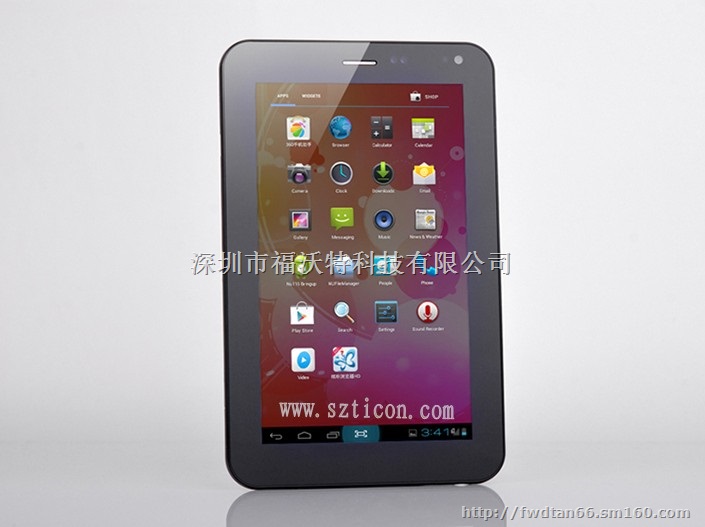 7寸四核IPS屏平板电脑