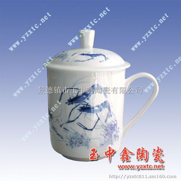 陶瓷茶杯 景德镇玉中鑫陶瓷茶杯有限公司